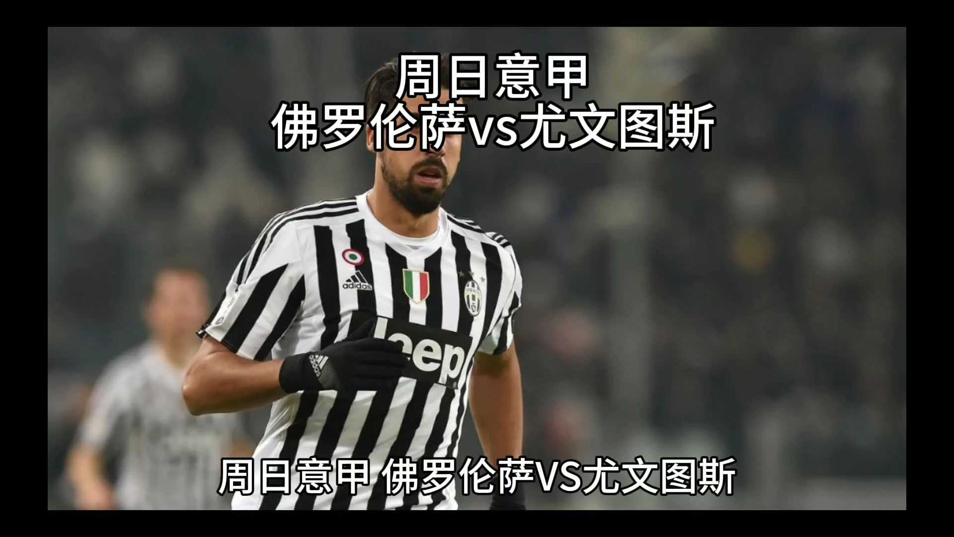 莫以比的比