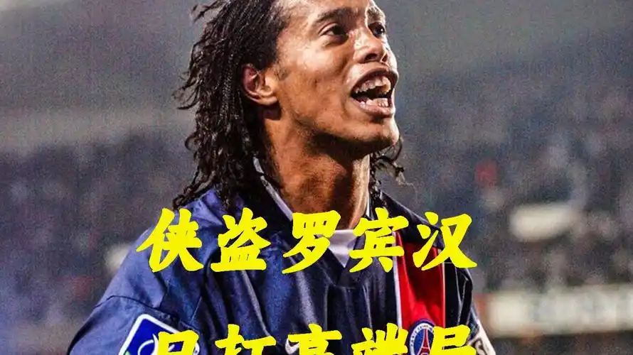 是一种追梦