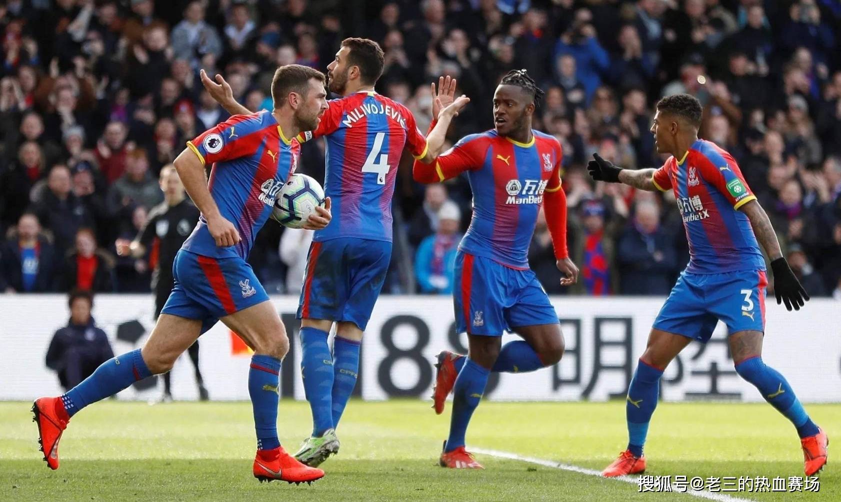 夫增添光彩 夫增添光彩